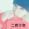 女子遭丈夫打死